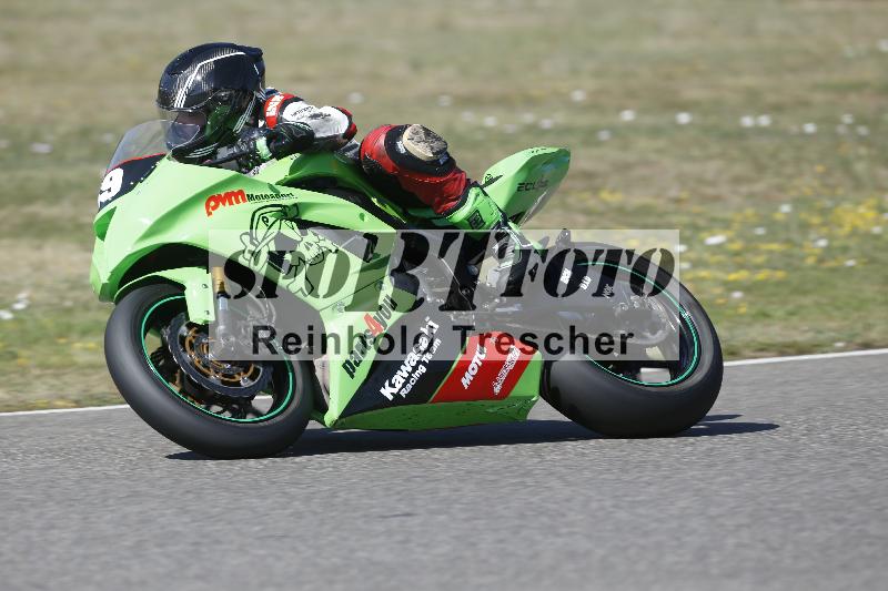 /36 08.08.2026  Pluess Motosport ADR/Freies Fahren/139